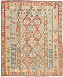  158X188 Small Kilim Afghan Old Style Rug Wool, Carpetvista