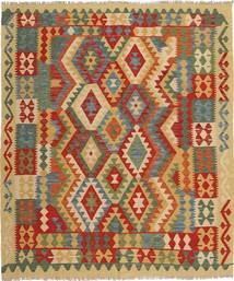  Kilim Afghan Old Style Rug 168X191 Wool Carpetvista