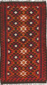 106X187 Kilim Maimane Rug Oriental (Wool, Afghanistan) Carpetvista