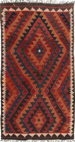  88X166 Small Kilim Maimane Rug Wool, Carpetvista
