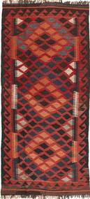  Orientalischer Kelim Maimane Teppich 90X194 Wolle, Afghanistan Carpetvista