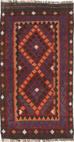 絨毯 オリエンタル キリム マイマネ 92X175 (ウール, アフガニスタン)