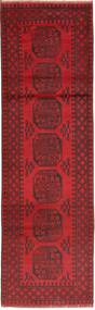  Oriental Afghan Fine Rug 80X288 Runner
 Wool, Afghanistan Carpetvista