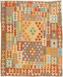  Orientalischer Kelim Afghan Old Stil Teppich 159X187 Wolle, Afghanistan Carpetvista