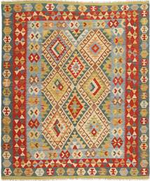  Kelim Afghan Old Stil 160X189 Wollteppich Carpetvista