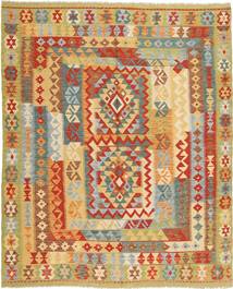 155X196 Alfombra Oriental Kilim Afghan Old Style (Lana, Afganistán) Carpetvista