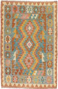  Oriental Kilim Afghan Old Style Rug 100X150 Wool, Afghanistan Carpetvista