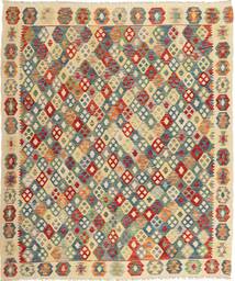  Orientalischer Kelim Afghan Old Stil Teppich 173X201 Wolle, Afghanistan Carpetvista