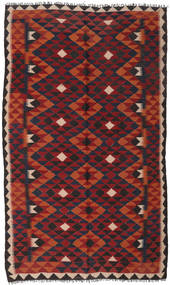 Kelim Maimane Teppich 160X260 Wolle, Afghanistan Carpetvista