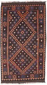 102X183 Kilim Maimane Rug Oriental (Wool, Afghanistan) Carpetvista