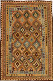 絨毯 オリエンタル キリム アフガン オールド スタイル 152X240 (ウール, アフガニスタン)