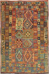  Kilim Afghan Old Style Rug 195X294 Wool Carpetvista