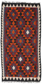 Orientalsk Kelim Maimane Teppe 98X192 Ull, Afghanistan Carpetvista