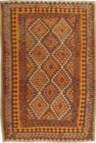 163X243 Kelim Afghan Old Stil Teppich Orientalischer (Wolle, Afghanistan) Carpetvista