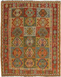  Kilim Afghan Old Style Tapis 160X192 De Laine Carpetvista
