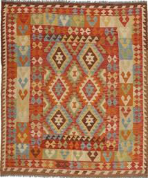  Orientalischer Kelim Afghan Old Stil Teppich 157X189 Wolle, Afghanistan Carpetvista