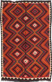 158X255 絨毯 オリエンタル キリム マイマネ (ウール, アフガニスタン) Carpetvista