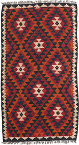 絨毯 キリム マイマネ 103X193 (ウール, アフガニスタン)