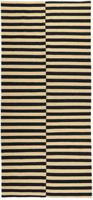 絨毯 キリム モダン 168X372 廊下 カーペット ベージュ/ブラック (ウール, アフガニスタン)