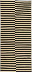 絨毯 キリム モダン 159X375 廊下 カーペット ブラック/ベージュ (ウール, アフガニスタン)