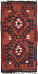  Orientalischer Kelim Maimane Teppich 99X190 Wolle, Afghanistan Carpetvista