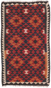 104X180 Alfombra Oriental Kilim Maimane (Lana, Afganistán) Carpetvista