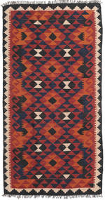 100X190 Kelim Maimane Teppich Orientalischer (Wolle, Afghanistan) Carpetvista