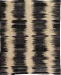 絨毯 キリム モダン 191X235 (ウール, アフガニスタン)