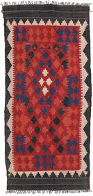  Orientalsk Kelim Maimane Teppe 88X187 Ull, Afghanistan Carpetvista