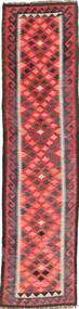  Kilim Maimane Rug 69X284 Wool Small Carpetvista