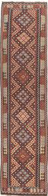 Kilim Maimane Rug 83X392 Wool Small Carpetvista