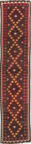 73X373 絨毯 オリエンタル キリム マイマネ 廊下 カーペット (ウール, アフガニスタン) Carpetvista