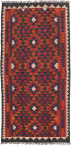 Orientalsk Kelim Maimane Tæppe 95X195 Uld, Afghanistan Carpetvista