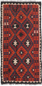 97X205 Kelim Maimane Teppich Orientalischer (Wolle, Afghanistan) Carpetvista