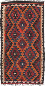  Oriental Kilim Maimane Rug 91X180 Wool, Afghanistan Carpetvista