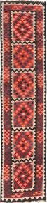 絨毯 キリム マイマネ 73X355 廊下 カーペット (ウール, アフガニスタン)