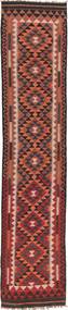 絨毯 オリエンタル キリム マイマネ 73X364 廊下 カーペット (ウール, アフガニスタン)