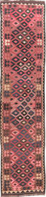  Kilim Maimane Rug 72X338 Wool Small Carpetvista