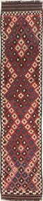 72X346 Kilim Maimane Rug Oriental Runner
 (Wool, Afghanistan) Carpetvista