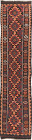絨毯 オリエンタル キリム マイマネ 74X360 廊下 カーペット (ウール, アフガニスタン)