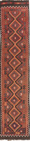  Kilim Maimane Rug 69X355 Wool Small Carpetvista