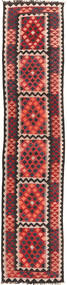  Oriental Kilim Maimane Rug 75X350 Runner
 Wool, Afghanistan Carpetvista