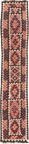  Kilim Maimane Tappeto 68X365 Di Lana Piccolo Carpetvista