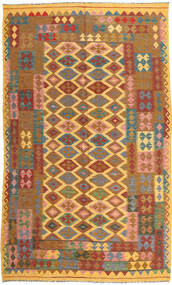絨毯 キリム アフガン オールド スタイル 155X263 (ウール, アフガニスタン)