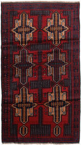 Baluch Rug Rug 109X194 Dark Pink/Dark Red Wool, Afghanistan Carpetvista