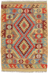  80X120 Small Kilim Afghan Old Style Rug Wool, Carpetvista