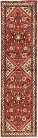 Hamadan Rug 75X284 Runner
 Wool, Persia/Iran Carpetvista