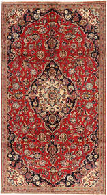  137X260 Medallion Small Keshan Rug Wool, Carpetvista