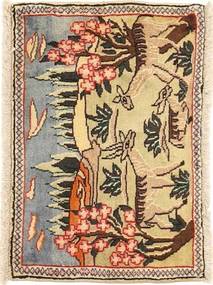  Oriental Kashmar Fine Rug 40X60 Wool, Persia/Iran Carpetvista