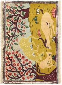  Bidjar Rug 47X69 Persian Wool Small Carpetvista
